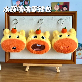 新款水豚噜噜抱枕可爱表情毛绒公仔包包挂件搞怪卡通玩具女生玩偶