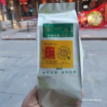 �����򻨲衿��řڏ�һԪ�����ُë�� ��ë�� ���L���b�Ҹ���ُ