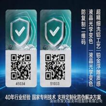 ���Ƴ�����ϴ�X���Θ˺� �K�𸡵� + Һ����W׃ɫ�ɷ����ƶ��S�a