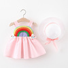 Children's slip dress, rainbow skirt, sleevless dress sleevless, thin summer clothing, Korean style, children's clothing