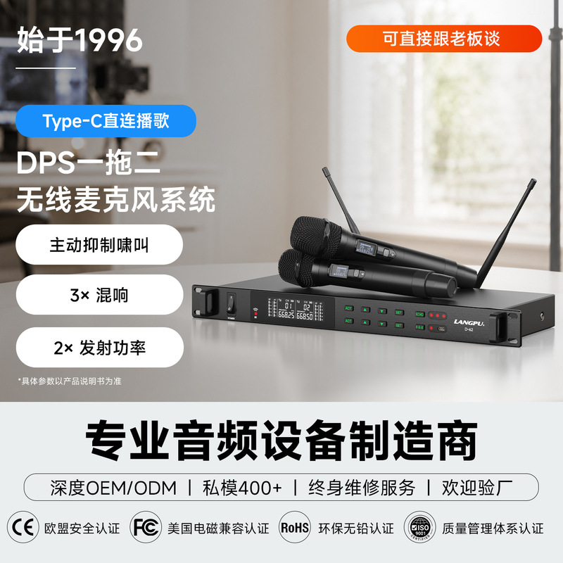 Wireless Microphone Dsp Microphone Dual Handheld Dynamic Anti-Howling Bluetooth Reverb Home Ktv Live Streaming Singing K Wireless Microphone Dsp Microphone Dual Handheld Dynamic Anti-Howling Bluetooth Reverb Home Ktv Live Streaming Singing K
