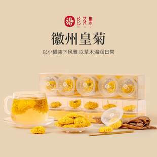 ���� �ʾ�С�޲� ���ջ�һ�����lԴ�^���S �ջ��� �S��ֱ�N