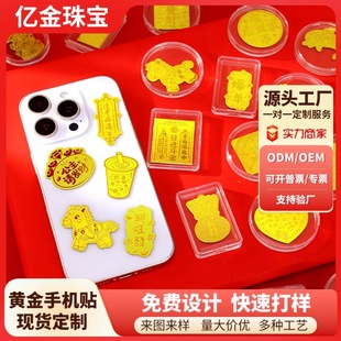 �S��999����֙C�N����Ո�lؔ�S���N����Ƭؔ���ɫ��С�YƷ2mg