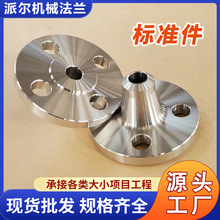 ̼䓷��mƬ�Ͻ�߉����m���m�P���i�������m304��ʽƽ���溸��ʽ