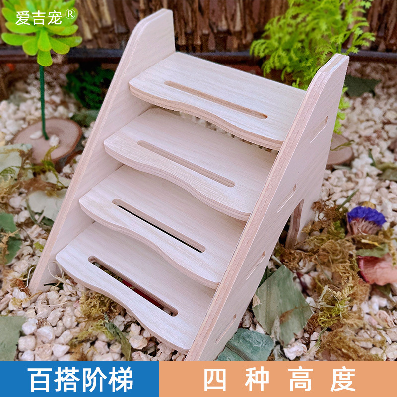 Hamster Climbing Stairs, Step Ladder, Golden Hamster Climbing Ladder, Wooden Landscaping Supplies, Hedgehog House, Small Pet Toys Hamster Climbing Stairs, Step Ladder, Golden Hamster Climbing Ladder, Wooden Landscaping Supplies, Hedgehog House, Small Pet Toys