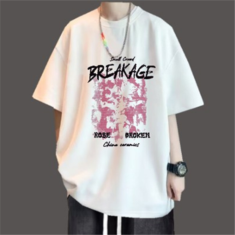 [single piece] brea white