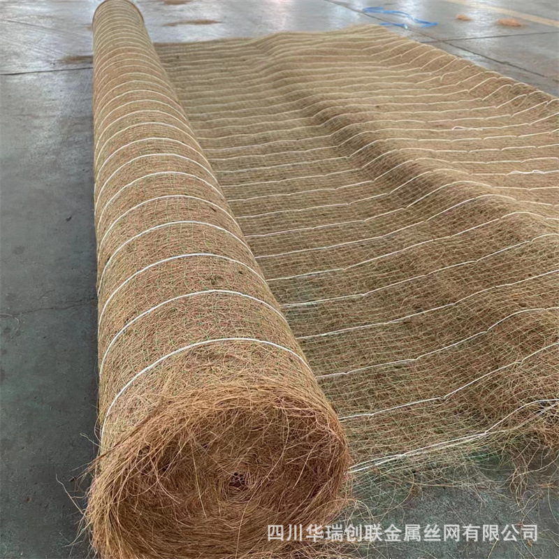 椰丝毯 山体复绿稻草毯 绿化草毯 护坡绿化植物纤维毯 抗冲生物毯