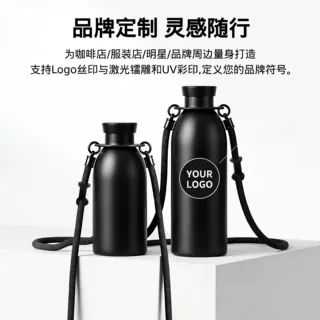 礼品定制网红挂绳牛奶瓶保温杯304不锈钢高颜值家用Mstand款水杯