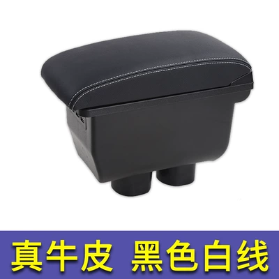 Armrest box Sylphy Classic 2016 2018 - single-armrest-box-facing-model-two-layer-cowhide-black-with-white-lines