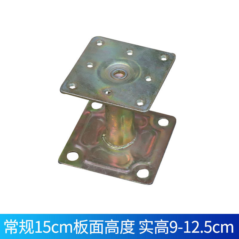 정사이즈 15cm 보드 높이 실제 높이 9-12.5cm