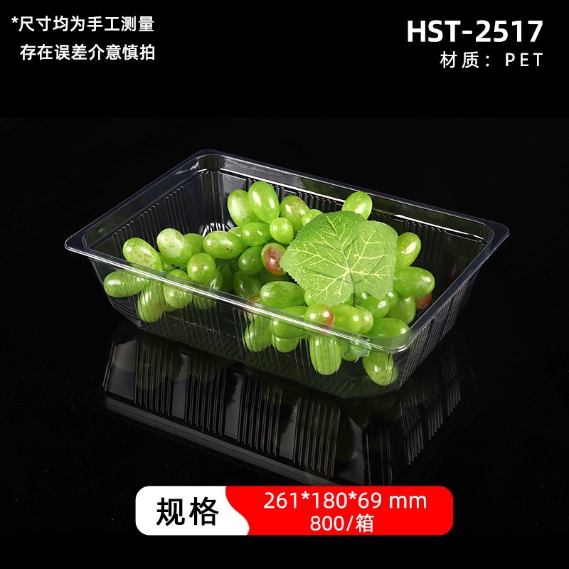 bandeja desechable de frutas y verduras frescas, caja de embalaje transparente, caja de embalaje de plástico rectangular de grado alimenticio al por mayor