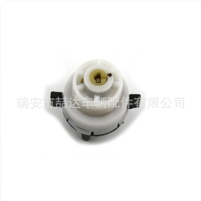 Volkswagen – Ignition switch 4A0905849B for Audi