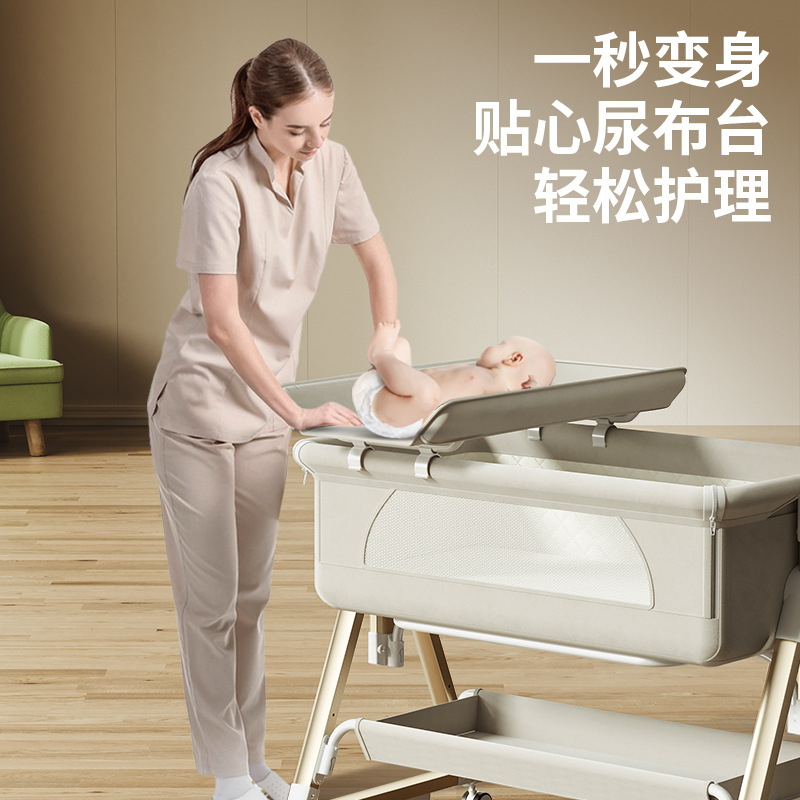 Adjustable Height Crib, Removable Wipe Splicing, Large Rocking Bed, Baby Comfortable Multi-Functional Folding Diaper Table