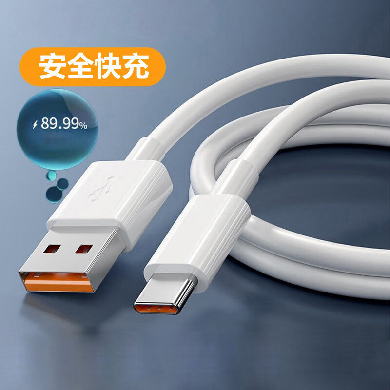 ������ٷ��ԠI�����电����Type-C�ӿڰ�ȫ����֙C��늾�֧�ְ�