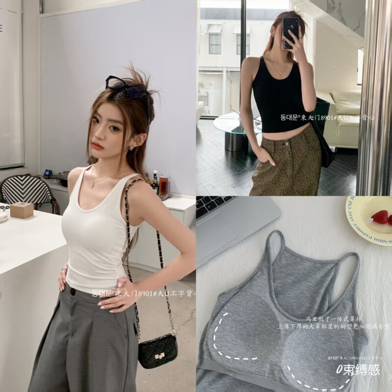 8901 # Large U-Shaped Tank Top for Women in Summer with Built-In Breast Pads to Cover the Side Breasts, One-Cup Versatile, Slim and Comfortable Back Bra