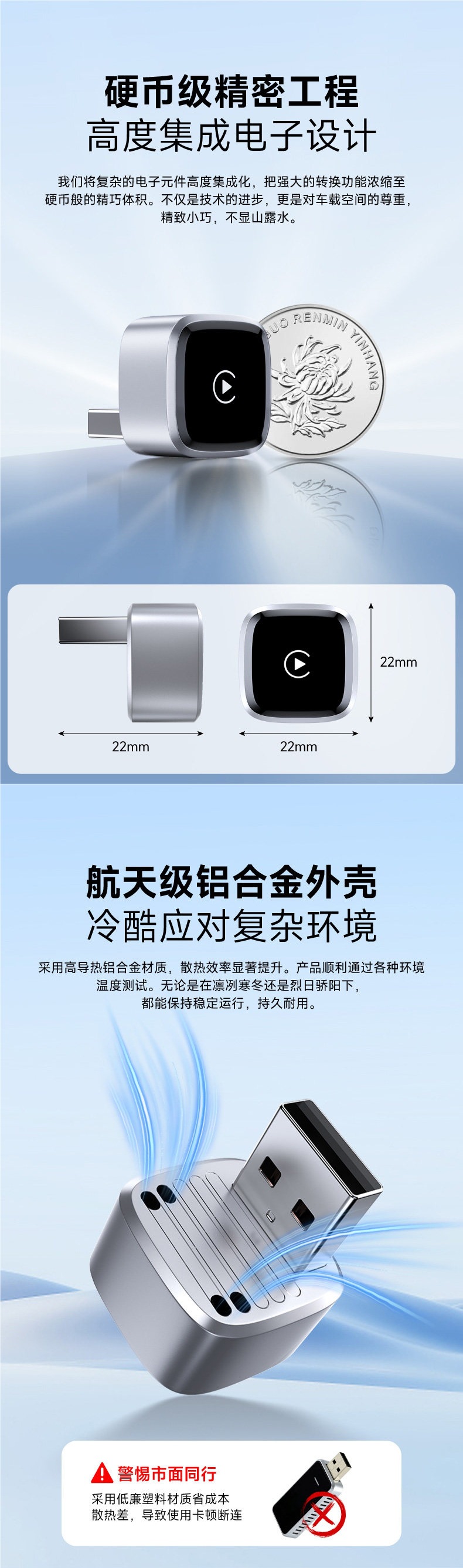 Huawei Hicar official mobile phone dedicated box wireless car connectivity adapter for Audi, Mercedes-Benz, Volkswagen, and BMW