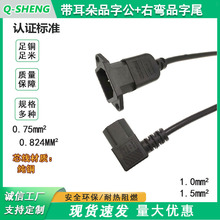 ������Ʒ�ֹ�����Ʒ��β�Դ�� ����Դ�늳�늄�܇�Դ��