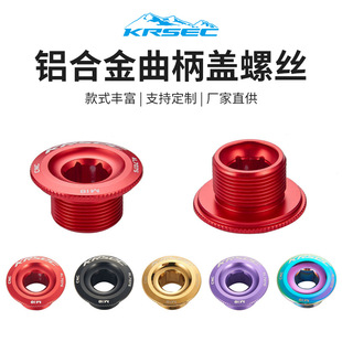 CNC�X�Ͻ������wɽ������܇һ�w���P�����ݽz����ϲ�R�Z�T�����