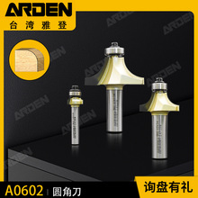 �ŵǈA�ǵ�ľ�����ߵ��ǵ���R��㊈A����߅�C�ľ㊎��S�ЈA����