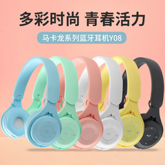 国境を越えた新作Y08マカロンヘッドホン、学生向け、シンプルで新鮮なワイヤレスBluetoothヘッドホン、長時間バッテリー、在庫あり