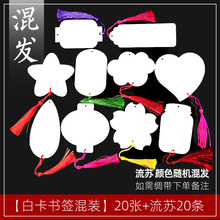 �հו������zƯ�����L�֎��׿�������ˮ��Ӳ���W��diy�ֹ�����