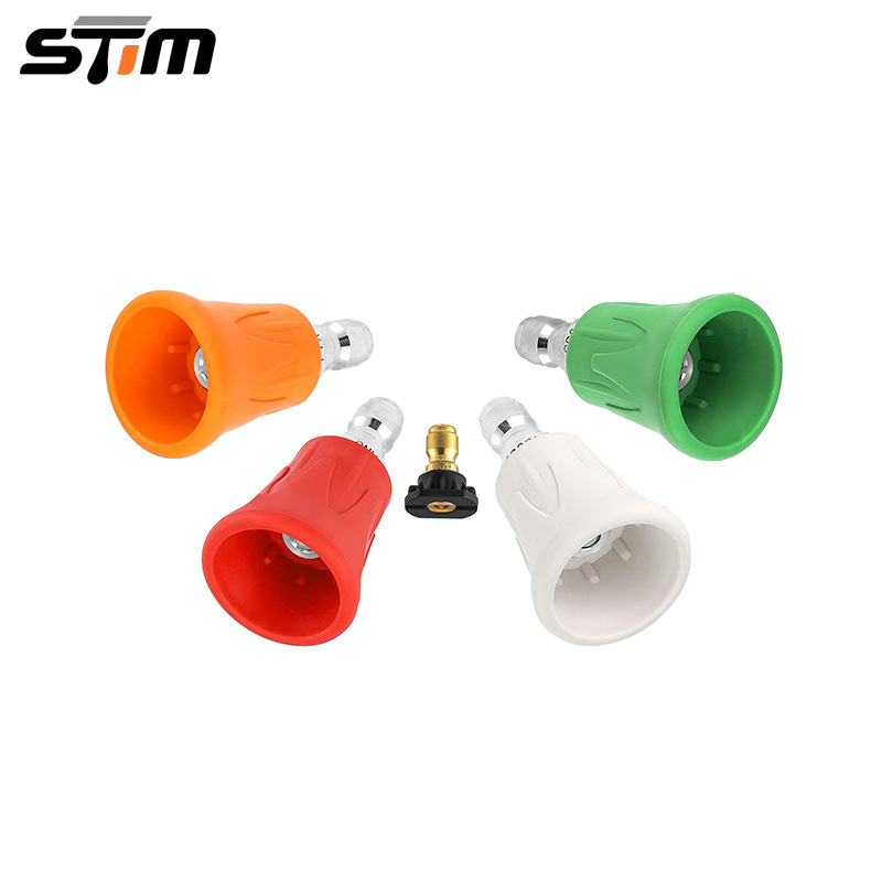 高压清洗机防风冲洗喷嘴头喇叭护套1/4 英寸快插喷嘴304不锈钢