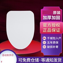 �ձ�TO�RͰ�m���wCW982 987 988 923 767REB���_�����wTC401CVK