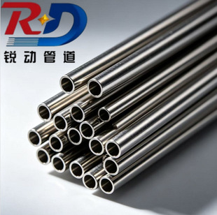 304���P�ë����316L���P䓹ܼ�С֧���Ĺ�Сֱ�܏����l���܃r��