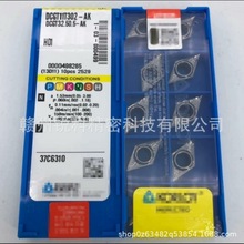 ȫƷhr KORLOY  DCGT11T302-AK H01   صߵƬ