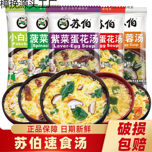 �K����ʳ���ϲ˵���������_�ݼ�ʳ�����ʳС�ײ��r��ܽ�؜��ϰ�