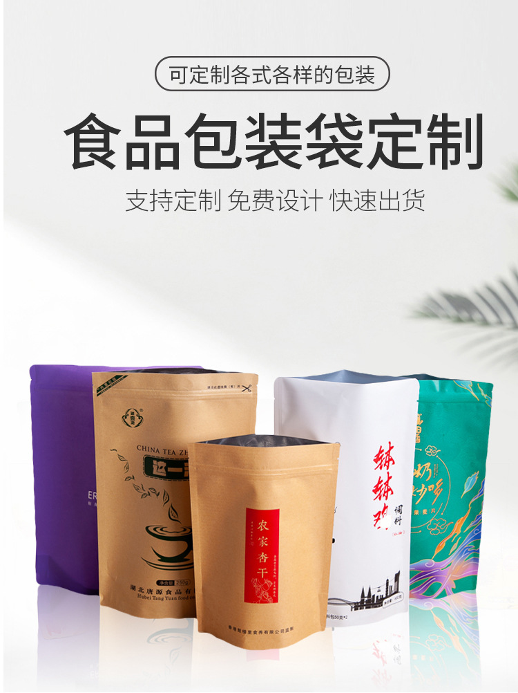 微信图片_20210421135224_01