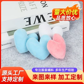 饰品配件;毛绒玩具