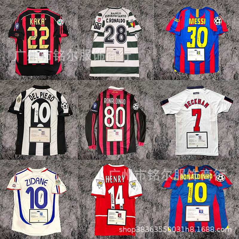 Vintage Football Jerseys Signed Jerseys with Certificates Brazil Chelsea Netherlands Lisbon Santos Portugal England Vintage Football Jerseys Signed Jerseys with Certificates Brazil Chelsea Netherlands Lisbon Santos Portugal England