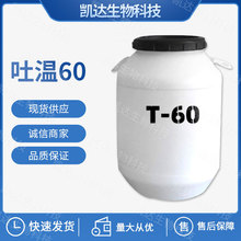 zϴɽ60黯ɢIˮ60ˮ