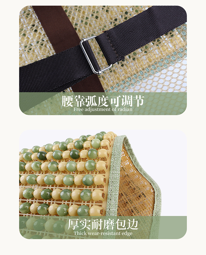 Cross-Border Bodhi Jade Multi-Piece Car Seat Cushion Three-Piece Set Wholesale Single Seat New Interior Supplies Seat Cushion Dropshipping