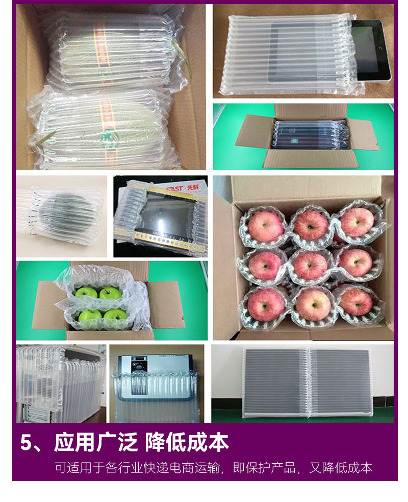 详情设计3_05