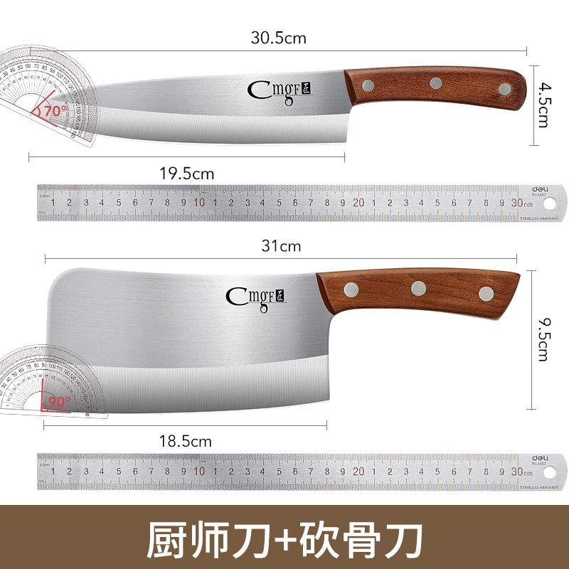 Cuchillo de corte de carne cuchillo de corte de hueso cuchillo de corte de cocina vegetal cortar cocinero de alimentos complementarios tienda insignia cuchillo de cocina doméstico de acero de alto carbono