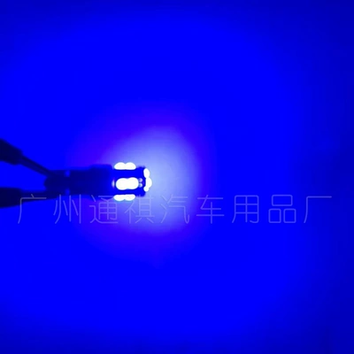 Width Indicator Bulb Turn Signal – Width indicator light - blue-light