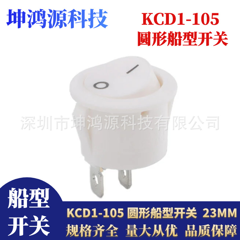 图怪兽_c63772c383526c81b5a1052f17