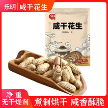 �����̸��ﻨ��500g �Ĵ�����خa ���㎧��������N��ζ���l