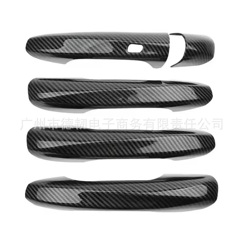 Suitable for Mercedes Benz CLA GLC A C E Class, glossy black door handle with carbon fiber finish