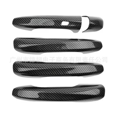 carbon fiber finish, Portal Wrist - single-smart-sensor-handle-carbon-fiber-pattern