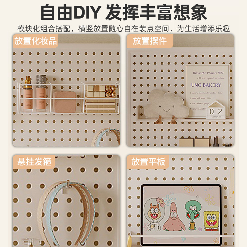 Tocador, estante, mesa de maquillaje de dormitorio integrada, combinación de tablero de agujeros y agujeros 2025 nuevo estante de almacenamiento de escritorio de lujo ligero