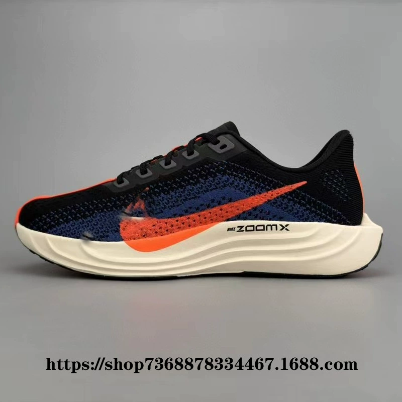 Путянские кроссовки Zoom PEGASUS 41 Pegasus мужские беговые кроссовки для гонок低-верхостойкие кроссовки