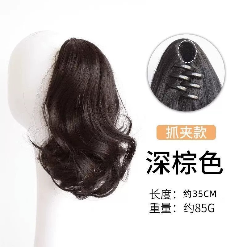 Clip de agarre Pear Cauda de caballo - 35 cm - marrón oscuro