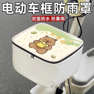 늄�܇��܇�������ǰ܇�@������݆����܇�tĦ��܇������ˮ����