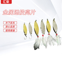 ��Ƭ���Dˮ�ν���Ƭ2.5-25g��ˮ�|�~·���D�����hͶ�N������~�D