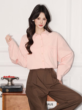 直播货源白色气质打底长袖衬衫女装秋冬季2025新款春秋面