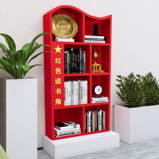 �Fˇ�h�����Ļ�������ؼtɫ���}չʾ������^���У�@���w�b�l؛