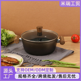 Wow Wok, Frying Pan, Soup Pot Three-Piece Set of Household Kitchen Utensils, Anti-Scratch and Scratch-Resistant, Extremely Iron Non-Stick Pan, Low Smoke Series Package